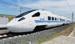 天津铁路局爆料事件最新,揭秘背后真相与影响