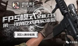 绝密新闻爆料群54,揭秘新闻爆料群54背后的神秘力量