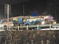 贵州翻车爆料新闻视频播放,视频揭露惊险瞬间，事故原因引关注