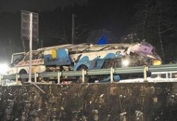 贵州翻车爆料新闻视频播放,视频揭露惊险瞬间，事故原因引关注