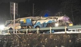 贵州翻车爆料新闻视频播放,视频揭露惊险瞬间，事故原因引关注