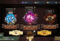 第五人格珍宝最新爆料,神秘角色即将登场，惊喜连连等你解锁！