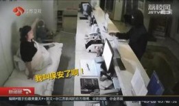 李女士爆料深圳网友视频,李女士爆料引发热议