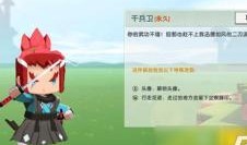 迷你官方新版本爆料视频,官方爆料视频深度解析