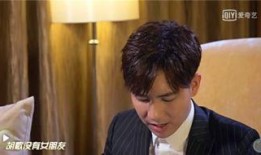 娱乐圈内幕爆料张若昀,真相与谣言的交织