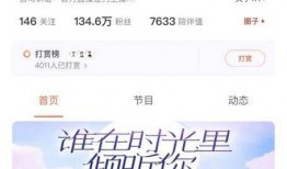 娱乐吃瓜酱的原音频,幕后真相大曝光！