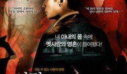 心中有鬼在线观看,揭秘幽暗心理的惊悚之旅