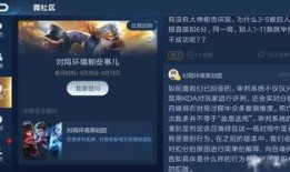 直播爆料审判案例视频,审判案例视频深度解析