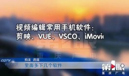 每日大赛爆料在线播放视频,精彩瞬间尽在在线视频回顾