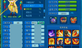 黄泉技能爆料最新,揭秘神秘力量背后的奥秘
