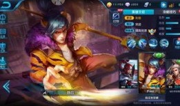 韩信爆料视频大全最新下载