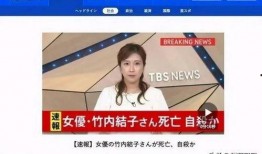 黄熙旭视频爆料大全集最新,揭秘背后真相与幕后故事