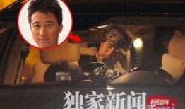 吴京深夜爆料视频播放大全,揭秘视频播放背后的精彩故事