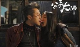 分手大师在线观看完整版,情感纠葛中的治愈之旅