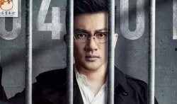 娱乐八卦爆料王凯,娱乐圈再掀波澜