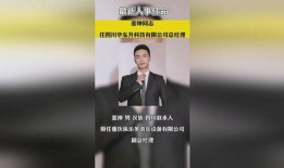 新闻热点爆料最新内容,XX事件背后真相曝光