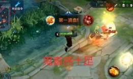 王者灭霸爆料视频大全,揭秘视频大全中的神秘力量与宇宙真相