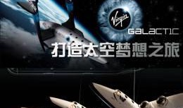 在线观看超级飞,在线观看，速度与激情的视觉盛宴