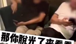 铅山女子爆料视频大全集,揭秘事件真相与背后故事