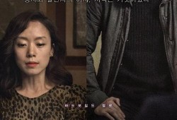 电影韩国在线观看,在线观看，畅享视听盛宴