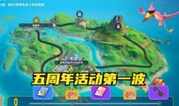 香肠派对最新爆料2024年,揭秘游戏新篇章与神秘活动