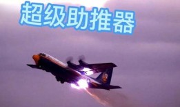 在线观看超级飞,在线观看，速度与激情的视觉盛宴