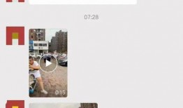 开平最新爆料新闻事件,揭秘背后惊人真相