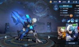 王者荣耀大皮肤最新爆料,神秘大皮肤首曝，华丽特效震撼来袭！