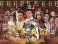 在线观看隋唐英雄
