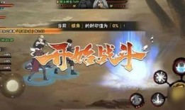 忍界大战香菱爆料视频,独家爆料视频深度解析