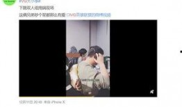 甘娟爆料视频在线观看,揭秘幕后真相，带你走进事件核心