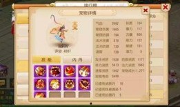 九红最新爆料,揭秘娱乐圈惊天内幕