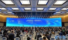 东太湖论坛新闻爆料版.,最新热点事件深度解析