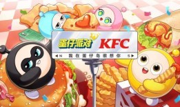 蛋仔派对爆料最新动作,趣味无限，挑战升级！