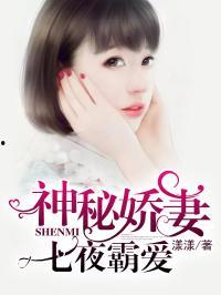 听心声吃瓜娱乐圈小说,娱乐圈的甜蜜陷阱